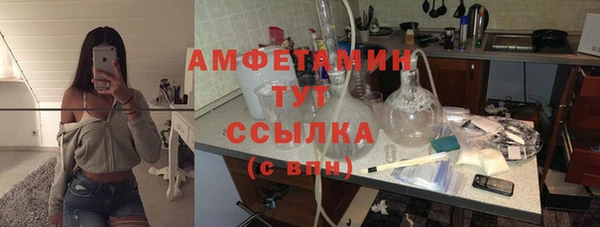 эйфоретик Арсеньев