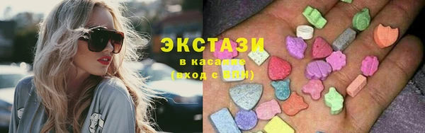мефедрон мука Богданович