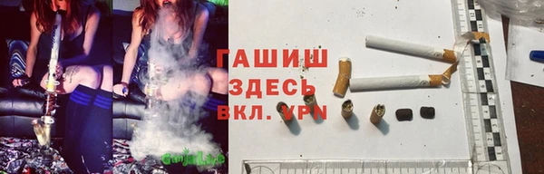 круглые Бородино