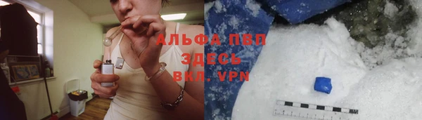 мефедрон мука Богданович