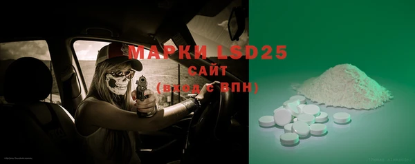 мяу мяу мука Армянск