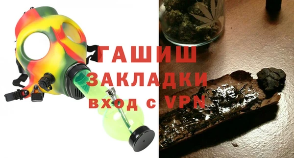 круглые Бородино