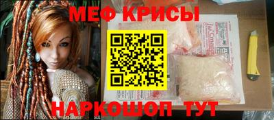 герыч Берёзовский