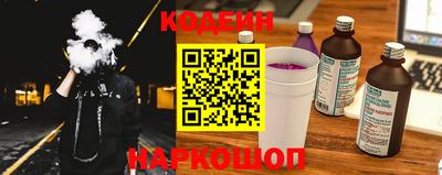 герыч Берёзовский