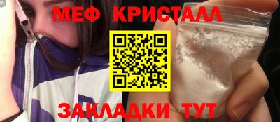 герыч Берёзовский