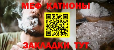 герыч Берёзовский