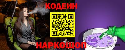 мефедрон мука Бийск
