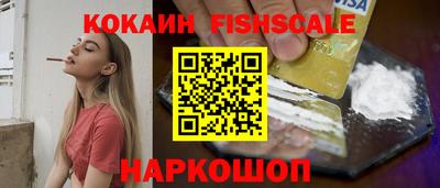 мефедрон мука Бийск