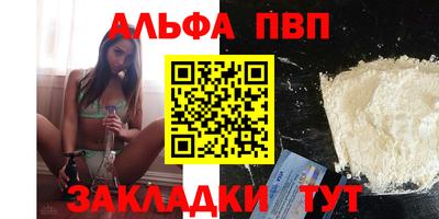 герыч Берёзовский