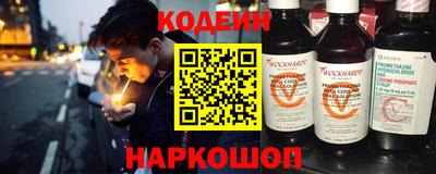 герыч Берёзовский