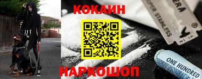 герыч Берёзовский