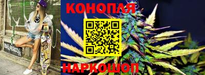 мефедрон мука Бийск