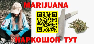герыч Берёзовский