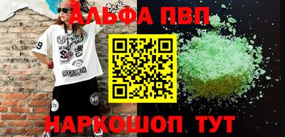 герыч Берёзовский