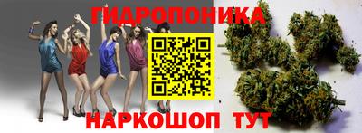 герыч Берёзовский