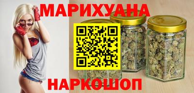 герыч Берёзовский