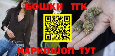 герыч Берёзовский