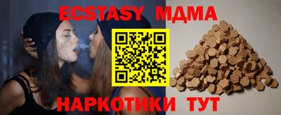 герыч Берёзовский