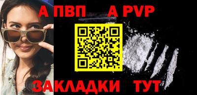 герыч Берёзовский