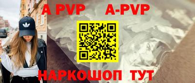 герыч Берёзовский