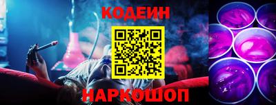 мефедрон мука Бийск