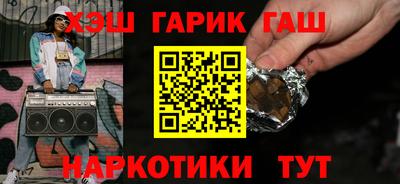 герыч Берёзовский