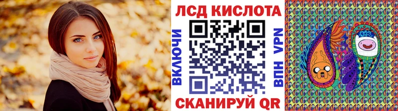 хочу   сайты даркнета клад  Марки NBOMe 1,5мг  Великие Луки  ссылка на мегу ССЫЛКА 